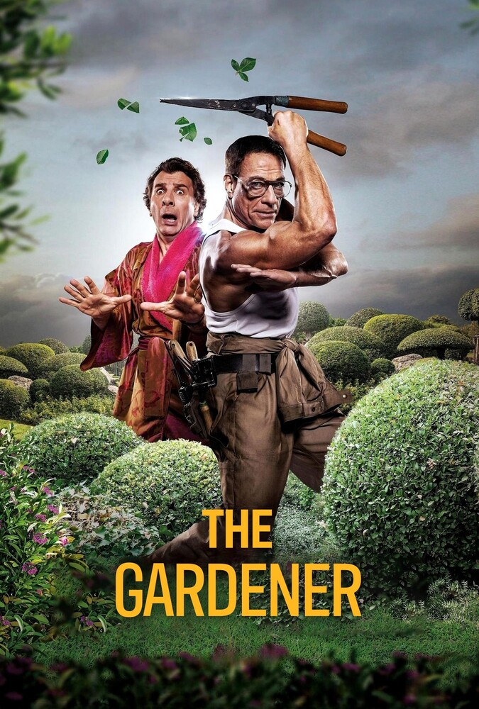 The Gardener | باغبان