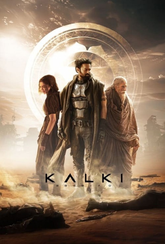 Kalki 2898-AD | کالکی سال 2898
