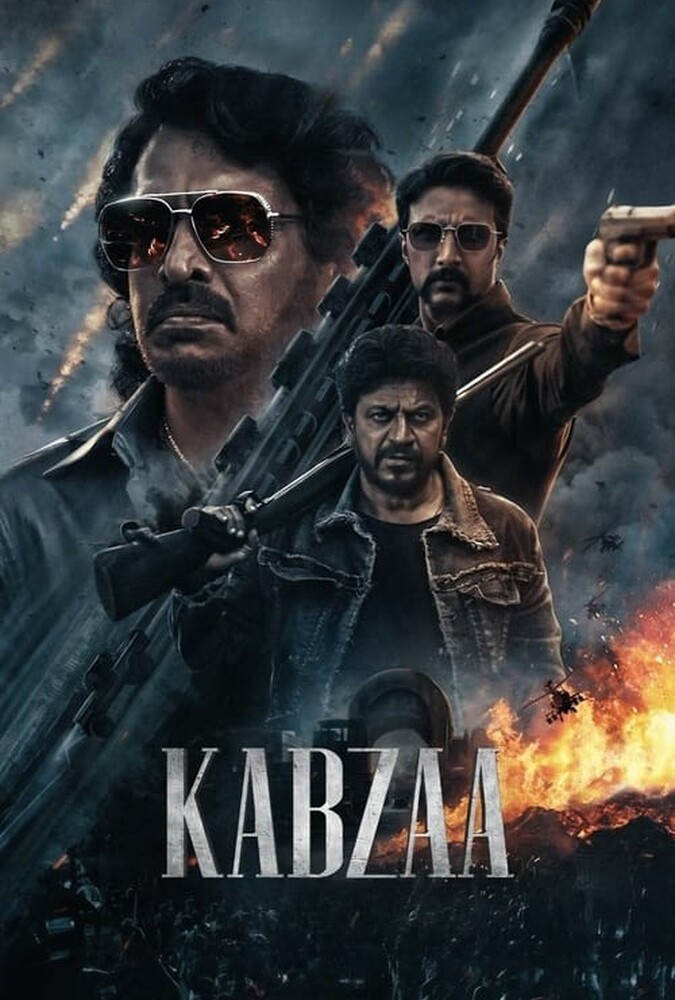 Kabzaa | تسخیر