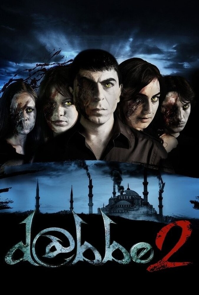 Dabbe 2 | دابه 2