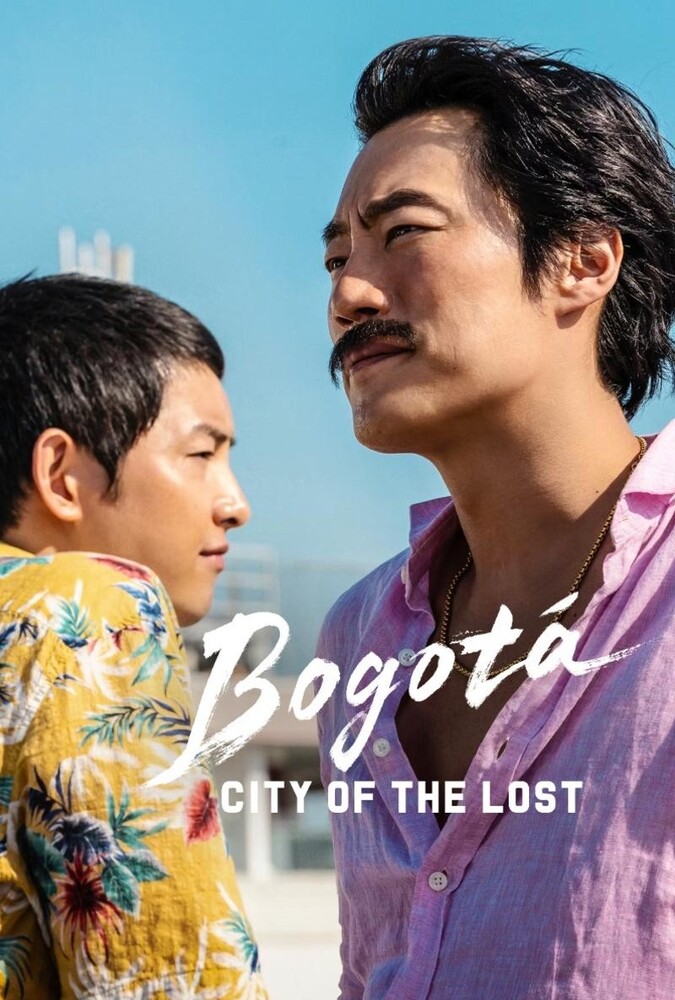 Bogotá: City of the Lost | بوگوتا: شهر گمشده
