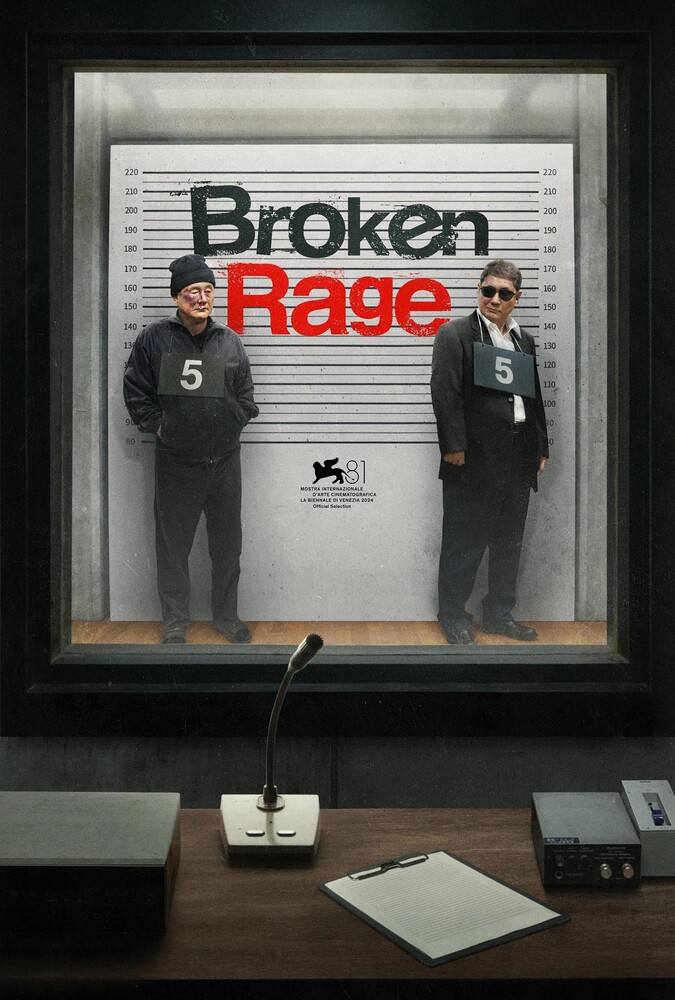 Broken Rage | خشم شکسته