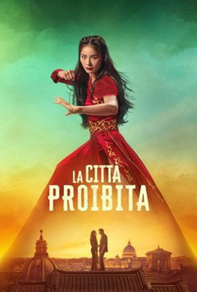 The Forbidden City | شهر ممنوعه
