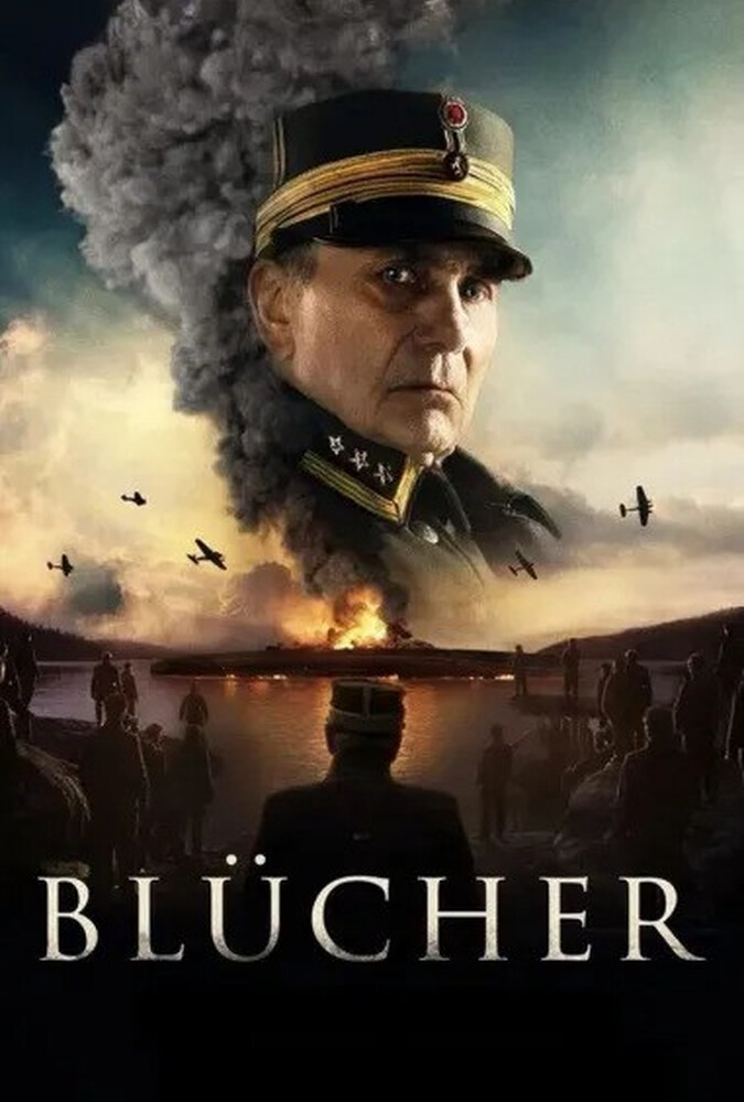 The Battle of Oslo | جنگ اسلو