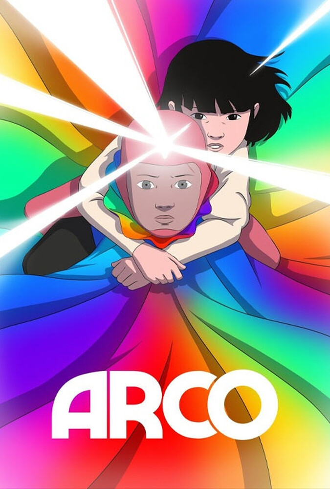 Arco | آرکو