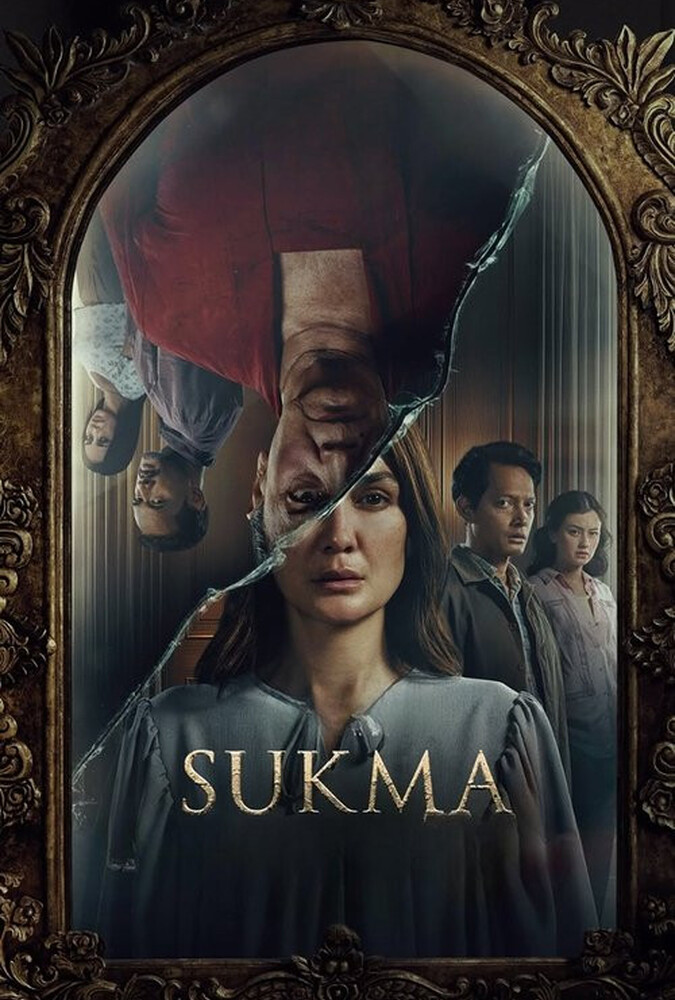 Sukma | سوکما
