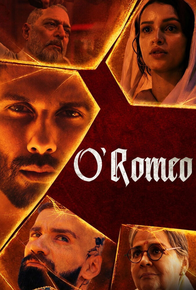 O Romeo | ای رومئو