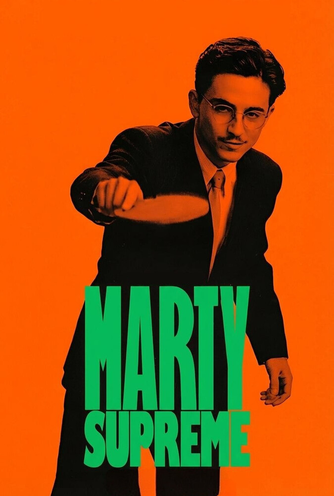 Marty Supreme | مارتی سوپریم (مارتی بزرگ)