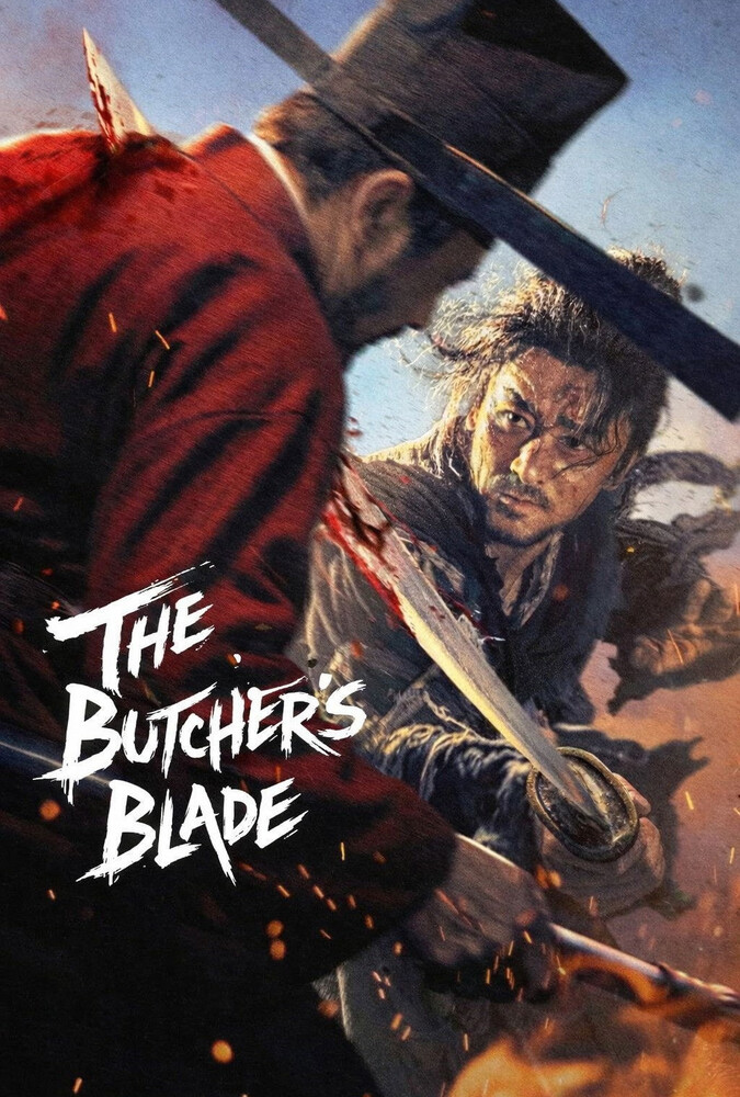 The Butcher's Blade | تیغ قصاب