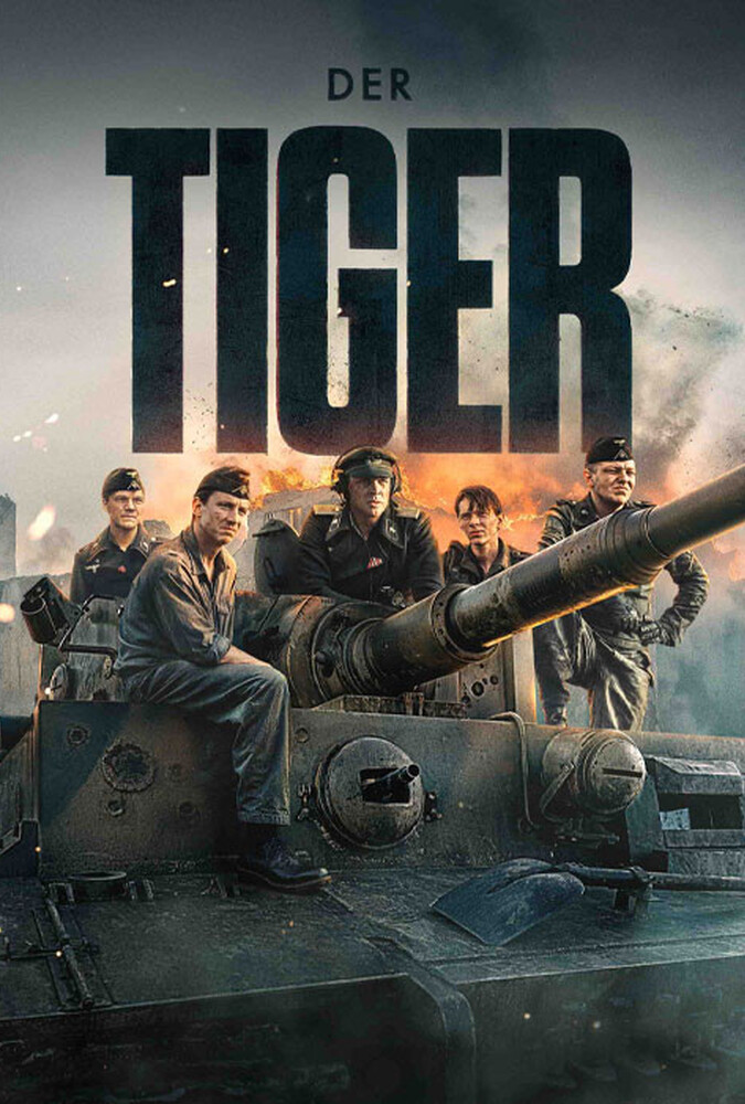The Tiger | تانک