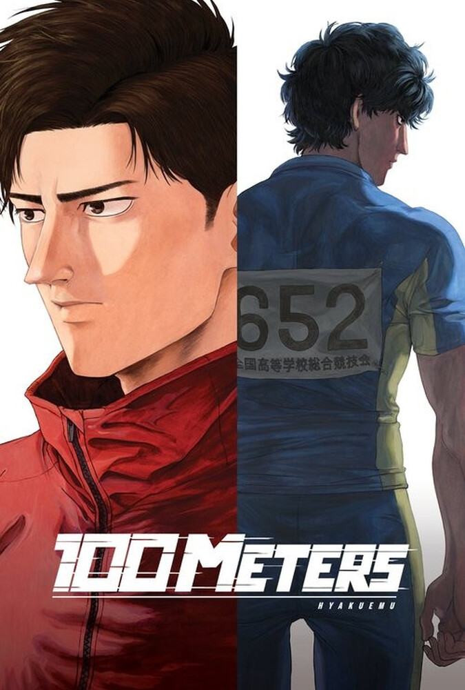 100 METERS | ۱۰۰ متر