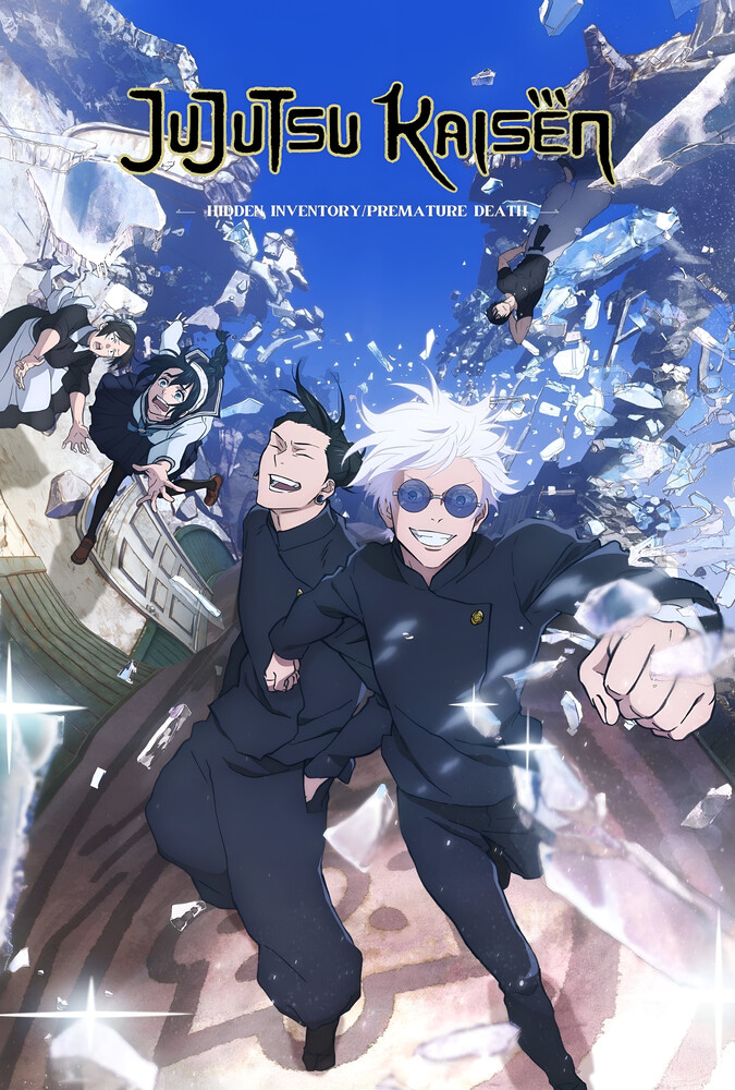 JUJUTSU KAISEN: Hidden Inventory / Premature Death - The Movie | جوجوتسو کایسن: موجودی پنهان / مرگ زودرس
