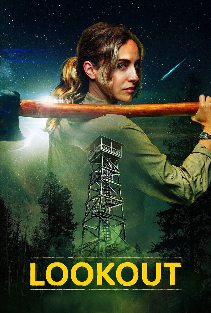 Lookout | دیده بان
