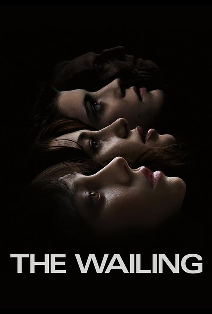 The Wailing | شیون