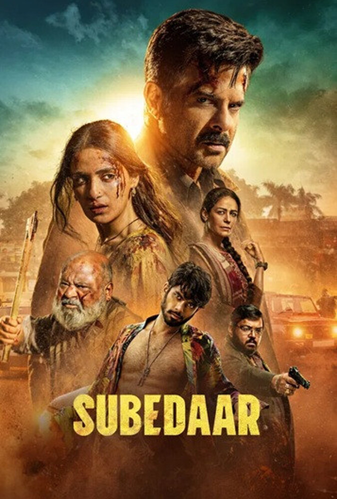 Subedaar | سوبدار