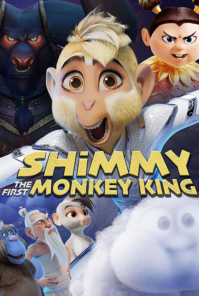 Shimmy The First Monkey King | شیمی : اولین میمون شاه