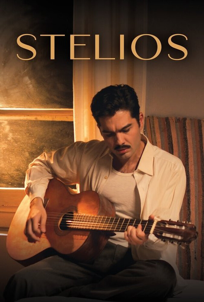 پوستر Stelios | استلیوس