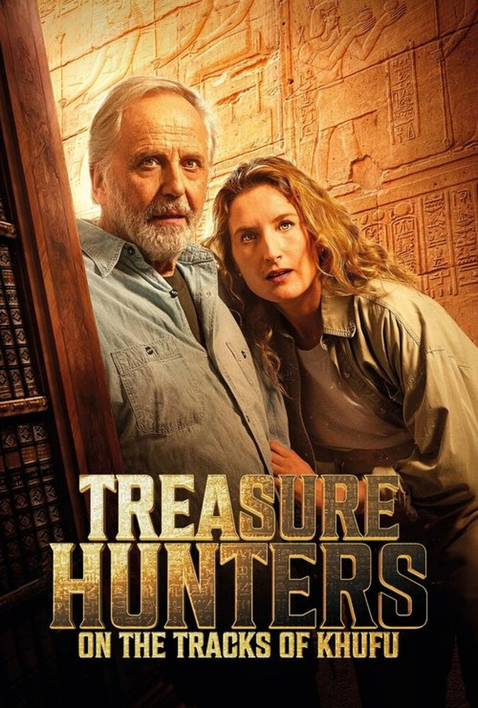Treasure Hunters: On the Tracks of Khufu | شکارچیان گنج : ردپای خوفو