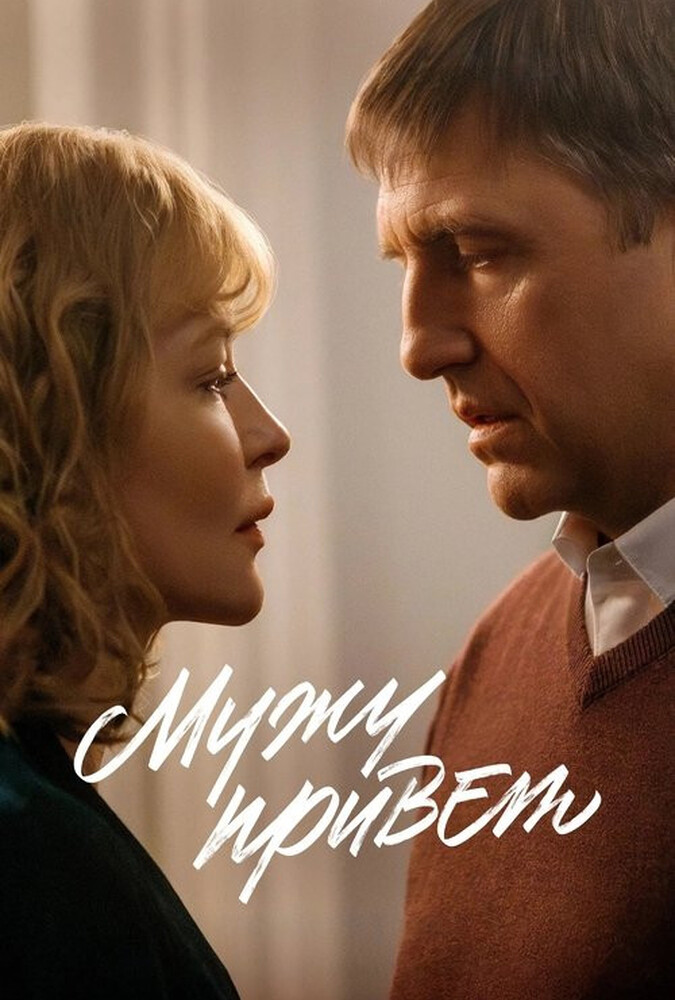 License to Love | مجوز عشق