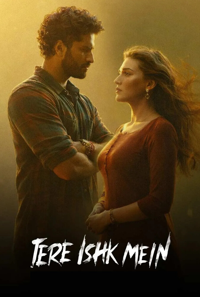 Tere Ishk Mein | در عشق تو