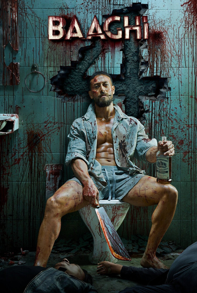 Baaghi 4 | شورشی ۴