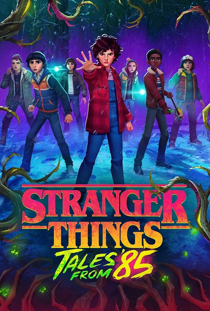 Stranger Things: Tales from '85 | چیزهای عجیب: داستان‌هایی از ۸۵