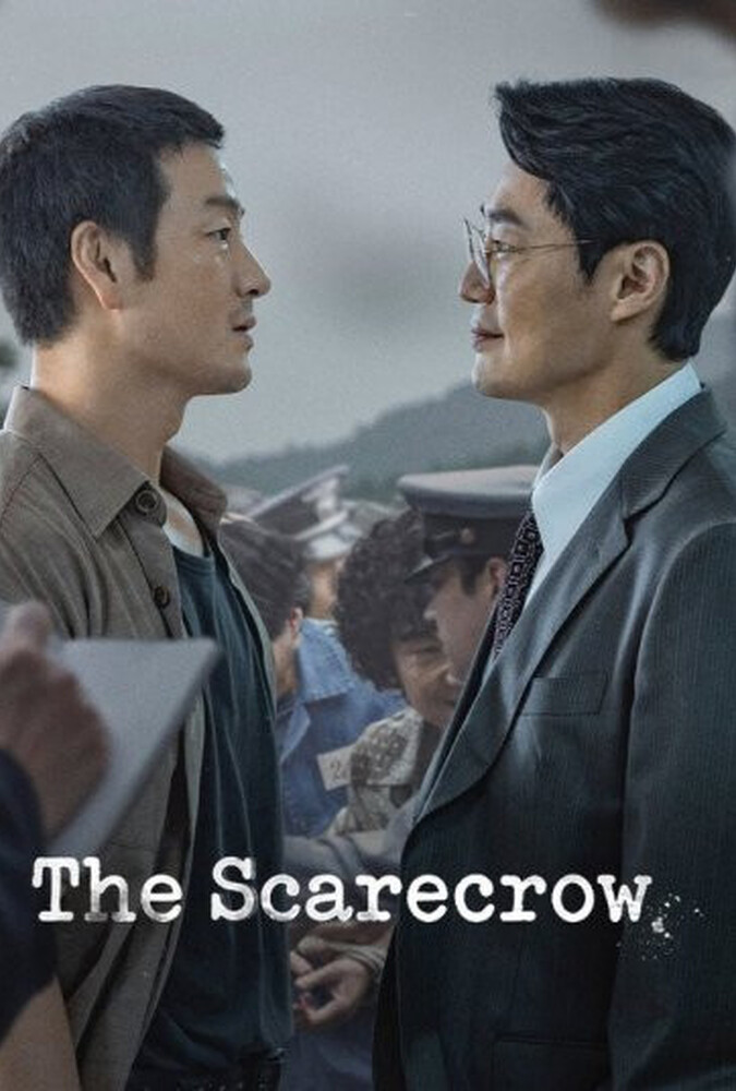 The Scarecrow | مترسک
