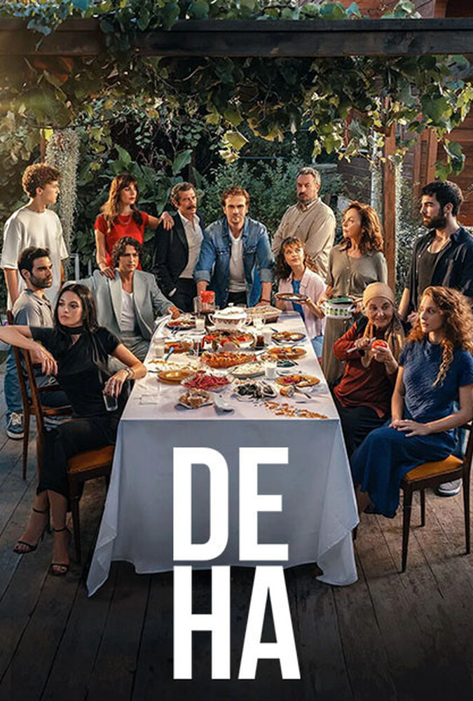 Deha | نابغه
