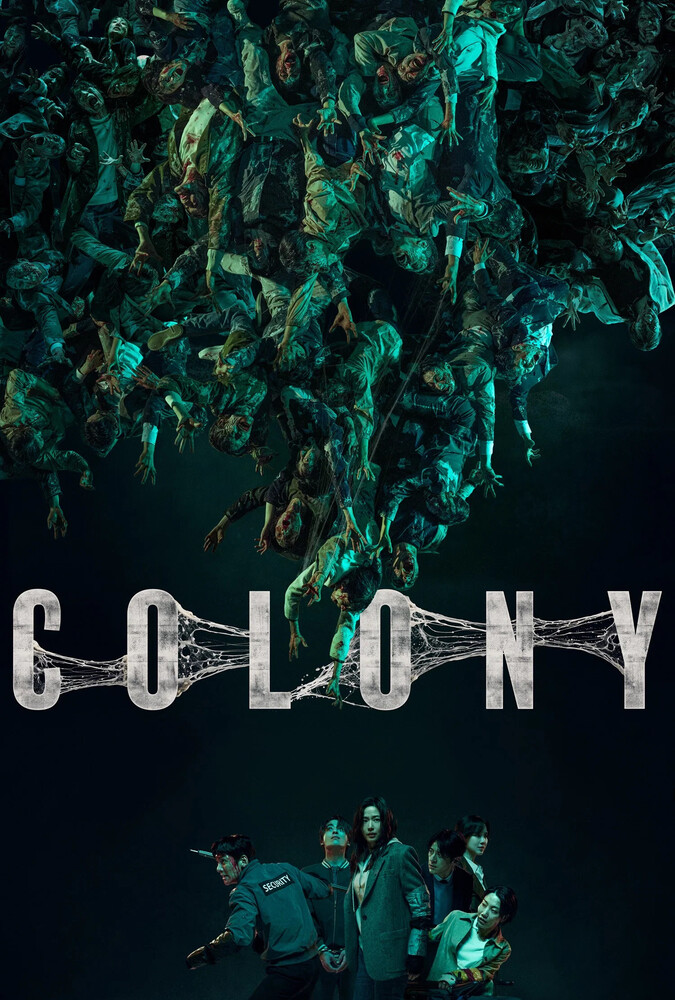 Colony | کلونی
