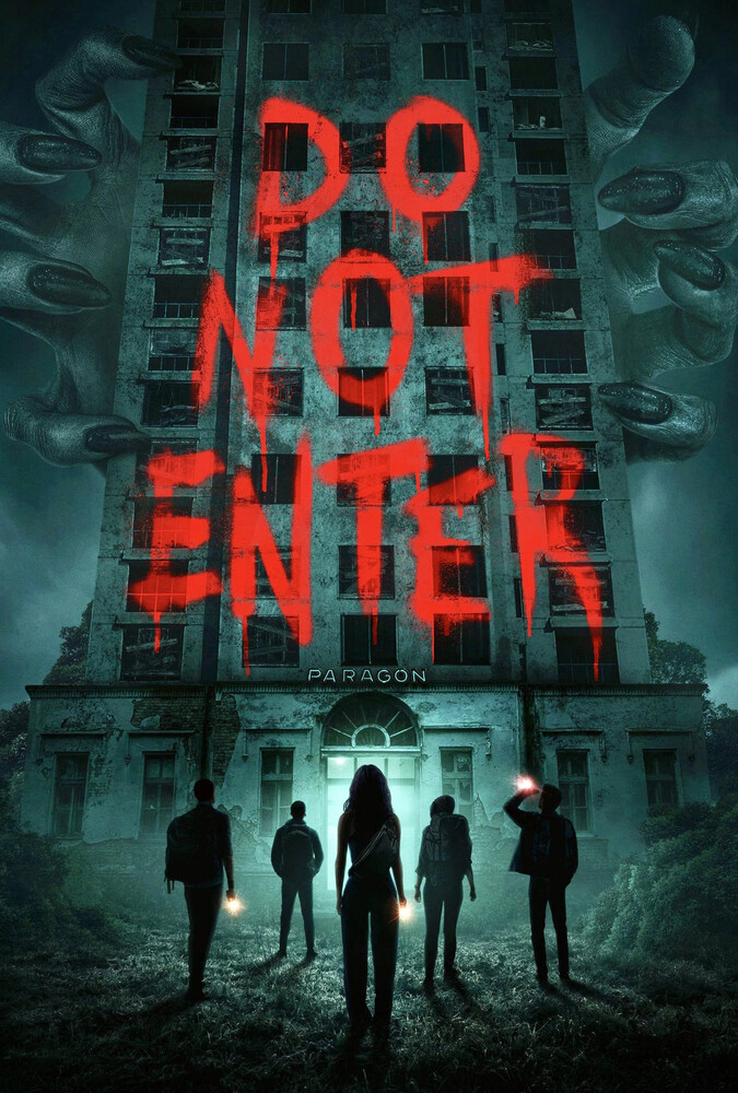 Do Not Enter | ورود ممنوع