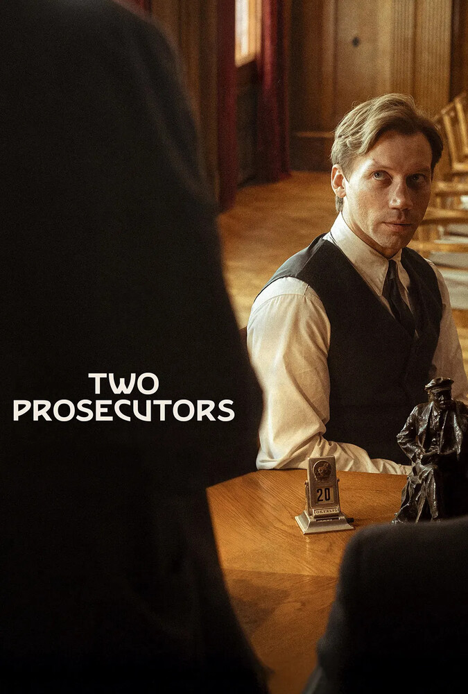 Two Prosecutors | دو دادستان