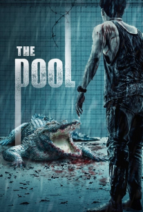 استخر The pool