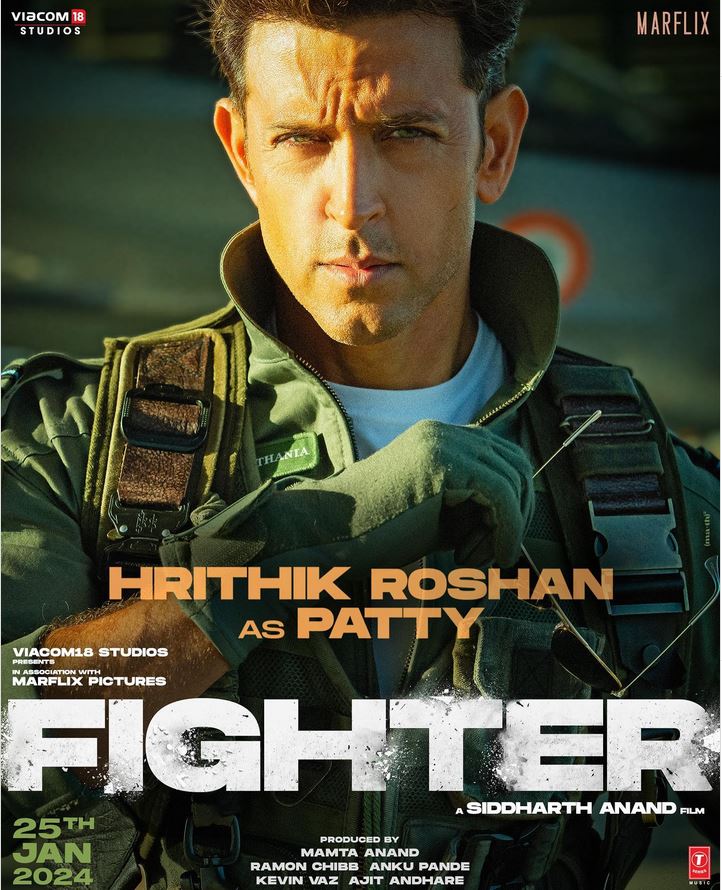 Fighter جنگنده
