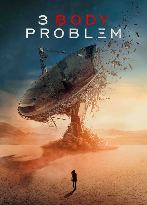 3 Body Problem - فصل 1 سه مشکل بدن