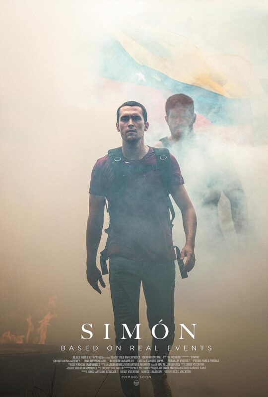  سیمون Simon