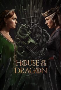 خاندان اژدها House of the Dragon
