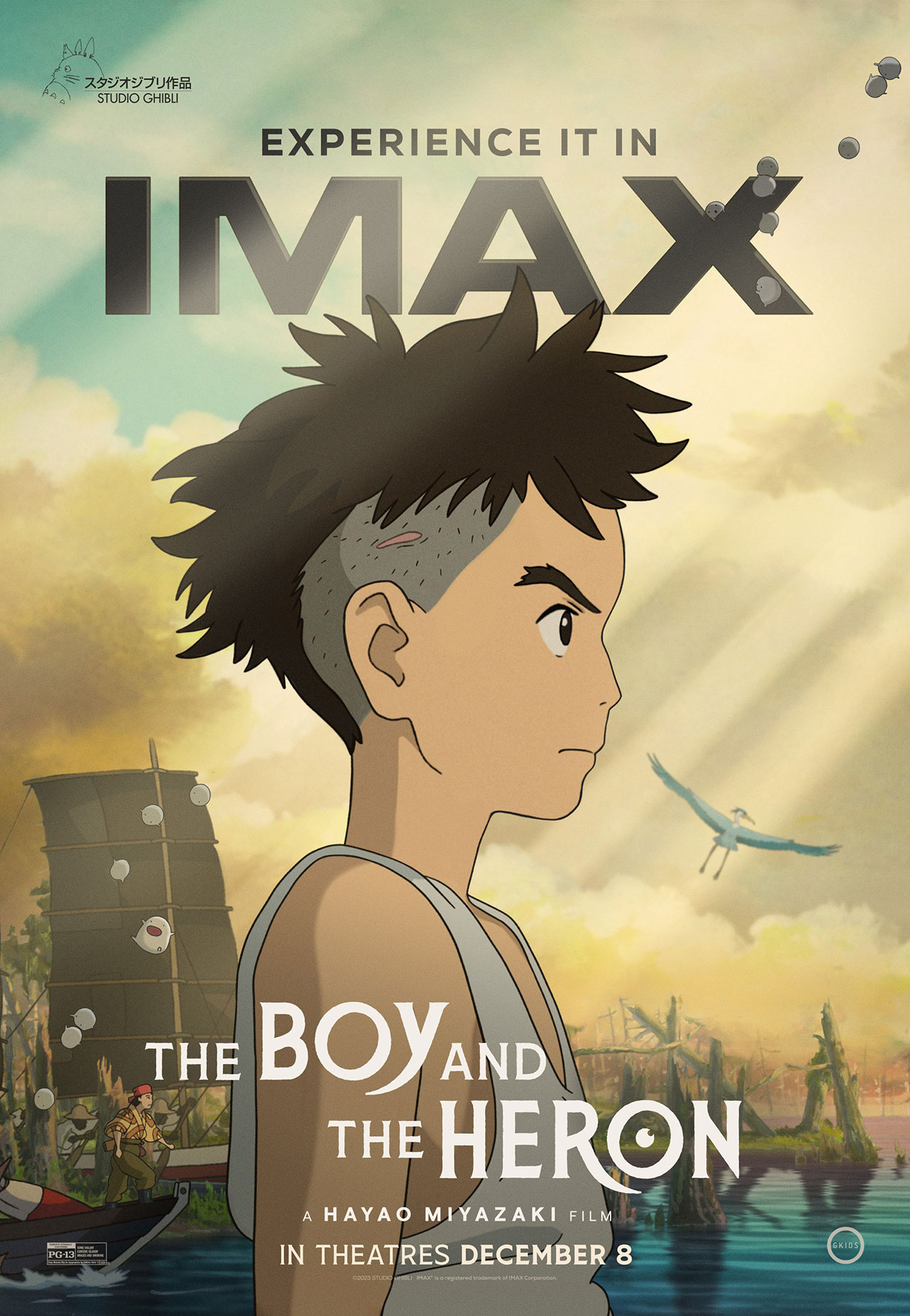 پسر و ماهیخوار The Boy and the Heron 2023