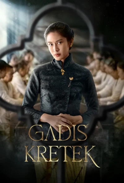 دختر سیگارچی Gadis Kretek