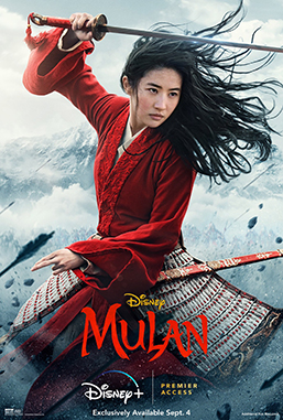 مولان بی همتا Matchless Mulan 2020