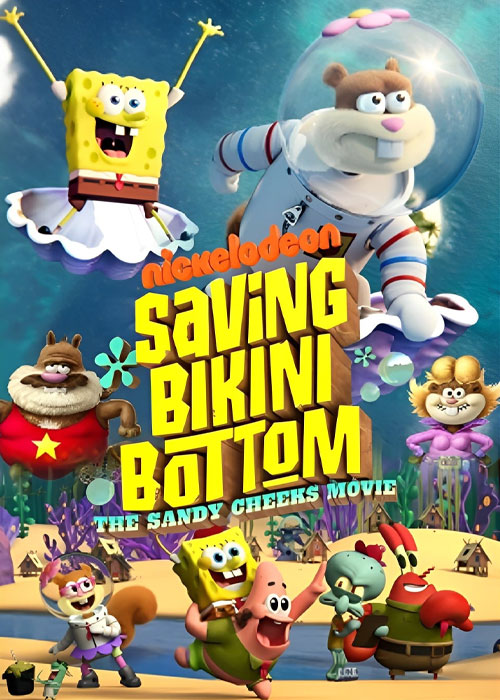 نجات بیکینی باتم Saving Bikini Bottom 2024