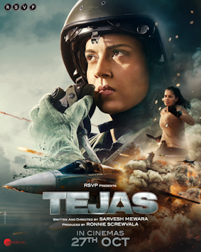 تجاس Tejas 2023