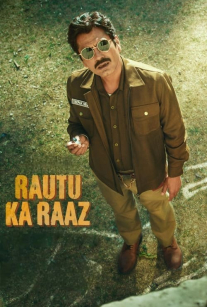راز شبانه Rautu ka Raaz