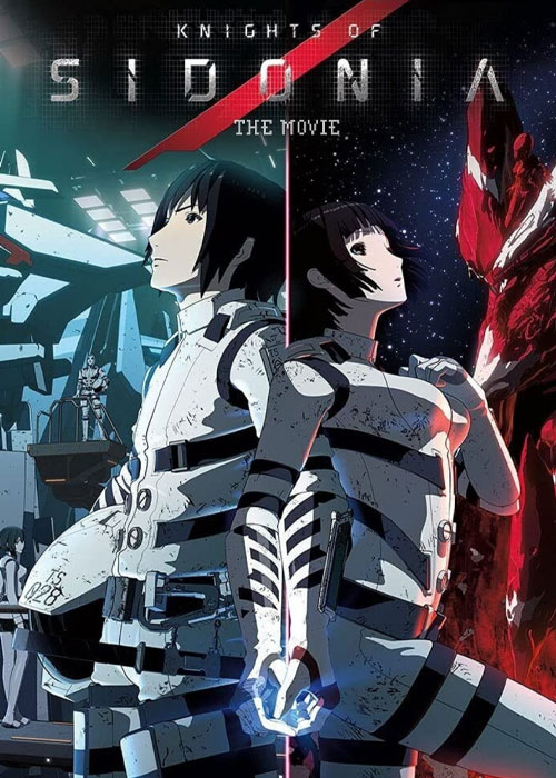 انیمه شوالیه های سیدونیا Knights of Sidonia 2015
