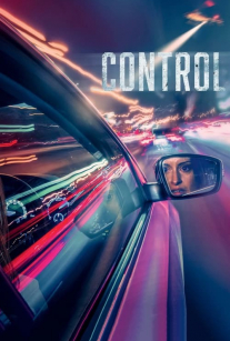 کنترل کنید CONTROL